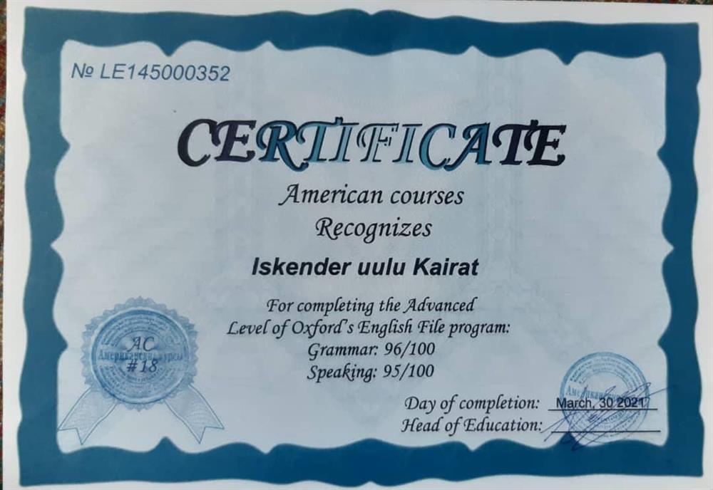 Language Proficiency Certificate