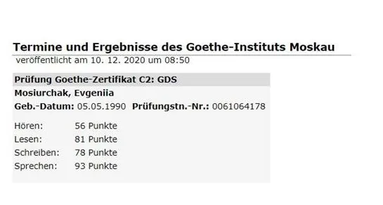 Goethe-Zertifikat C2, 2020