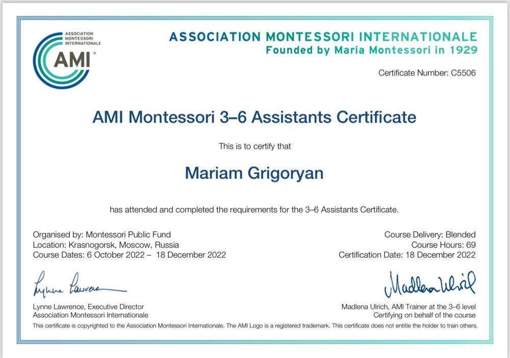Montessori Certificate 