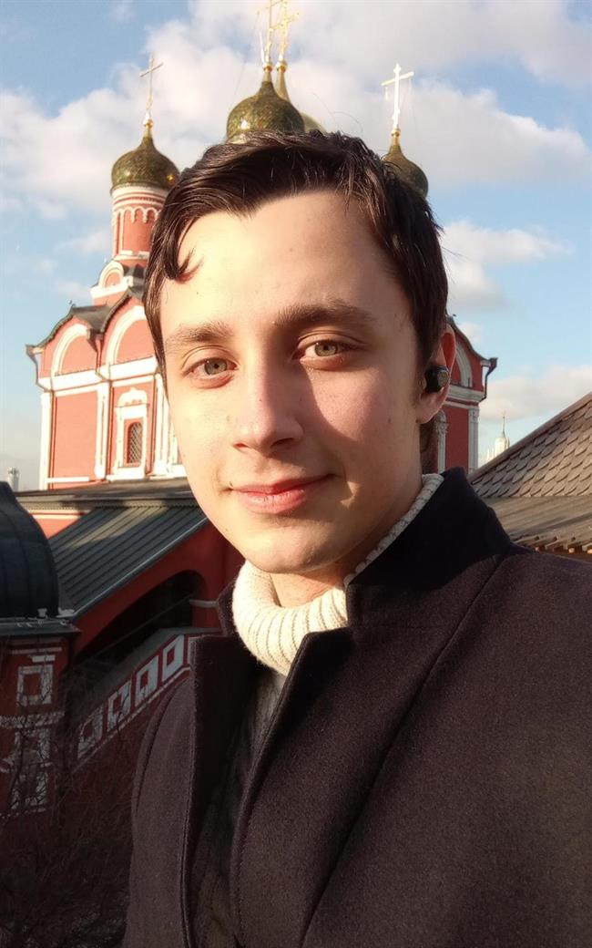 Андрей Владиславович - репетитор по биологии, химии, информатике и математике