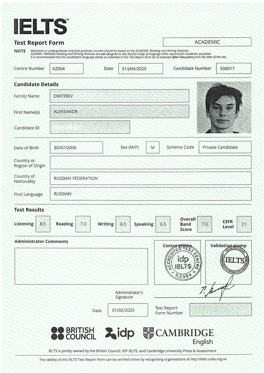 Academic IELTS band 7.0