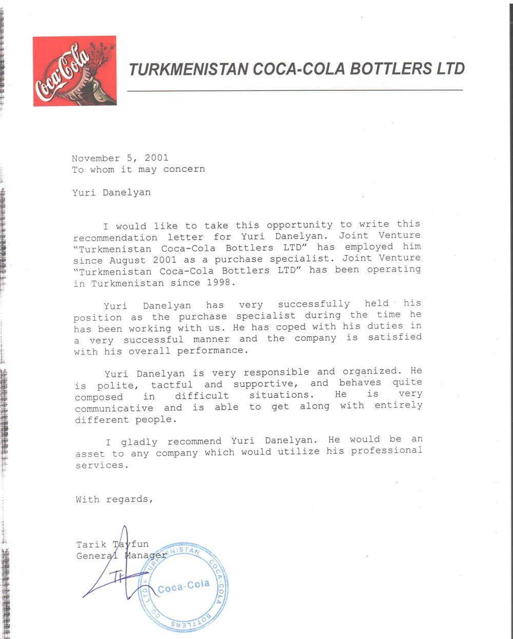 Рекомендательное письмо Генерального Директора Сoca-Cola в Туркменистане Тарыка Тайфуна 2001год