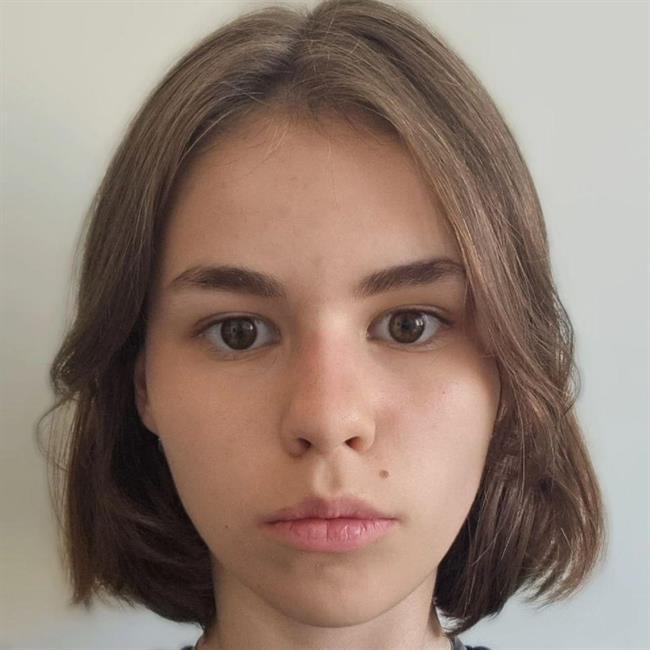 фотография репетитора