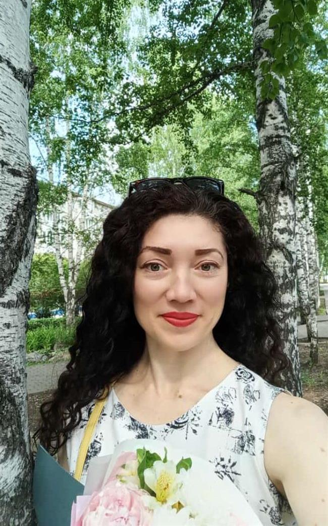 Елена Юрьевна - репетитор по английскому языку