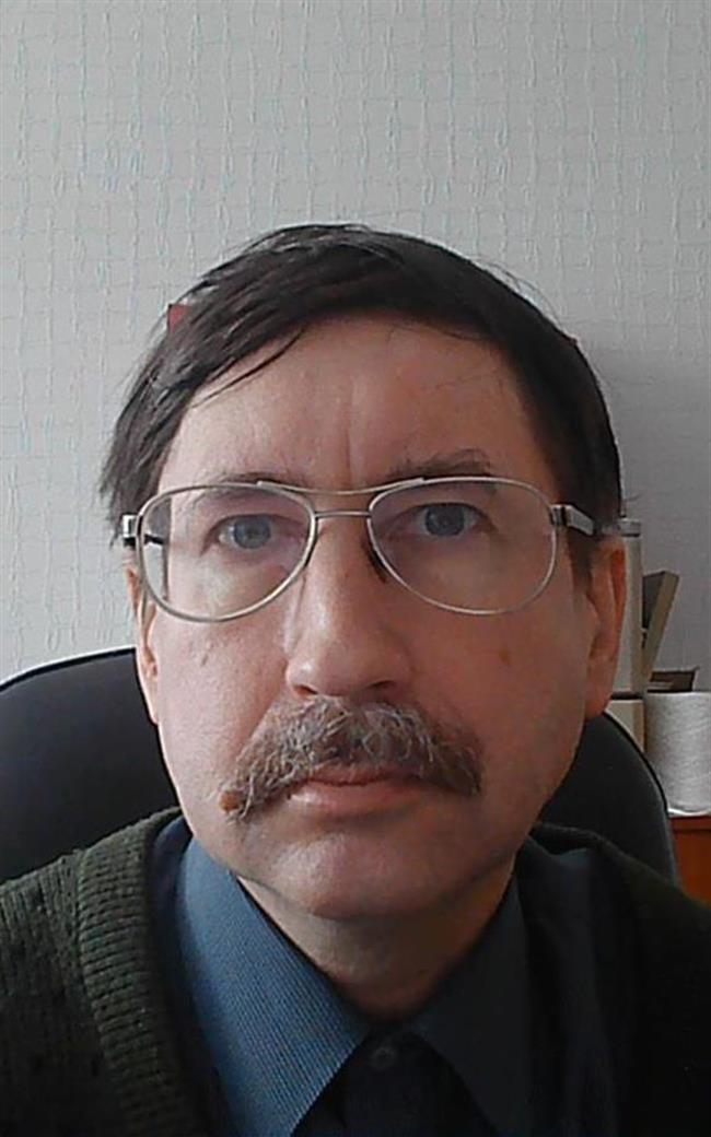 Глеб Иванович - репетитор по истории и обществознанию