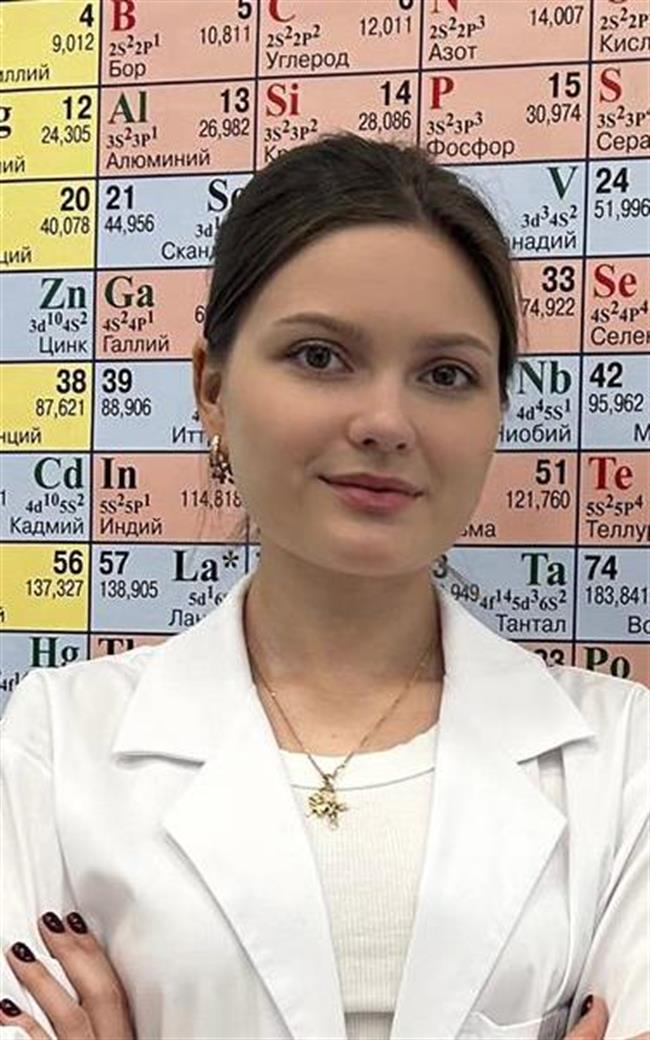 Дарья Алексеевна - репетитор по химии