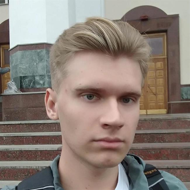 фотография репетитора