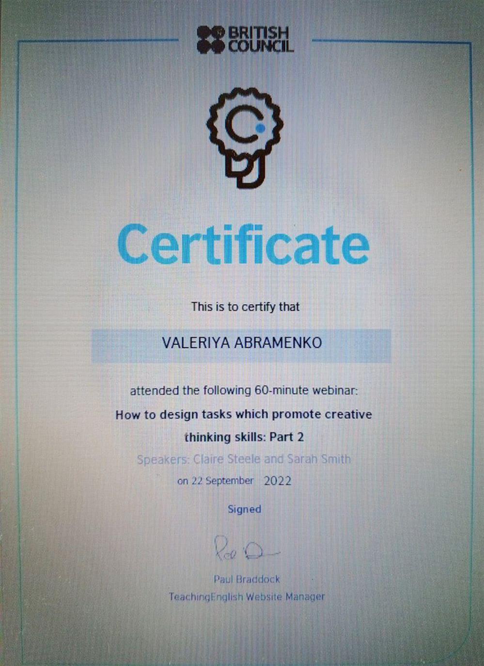 British Council Certificate 2022