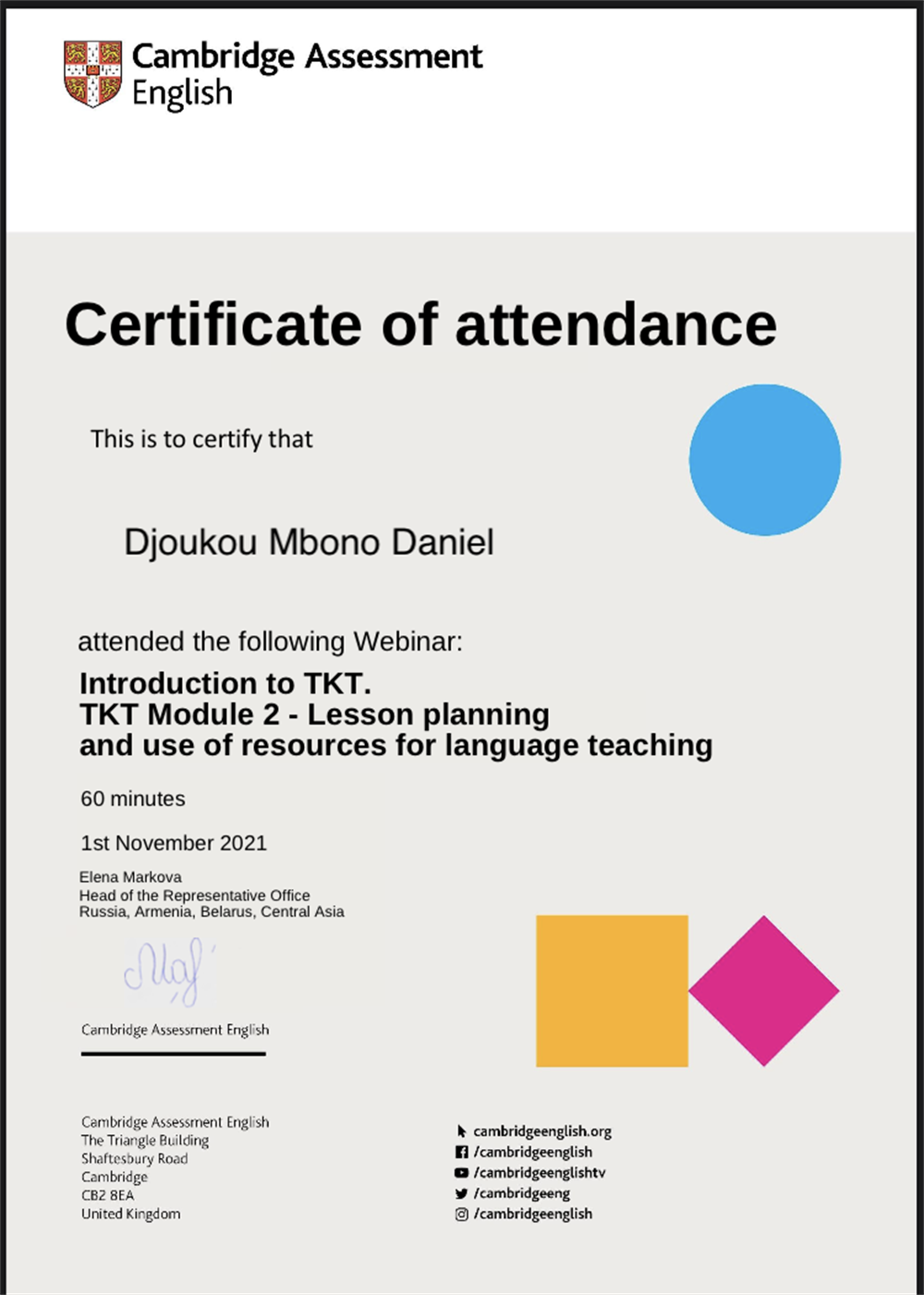 Сертификат. Lesson planning and use of resources for language teaching