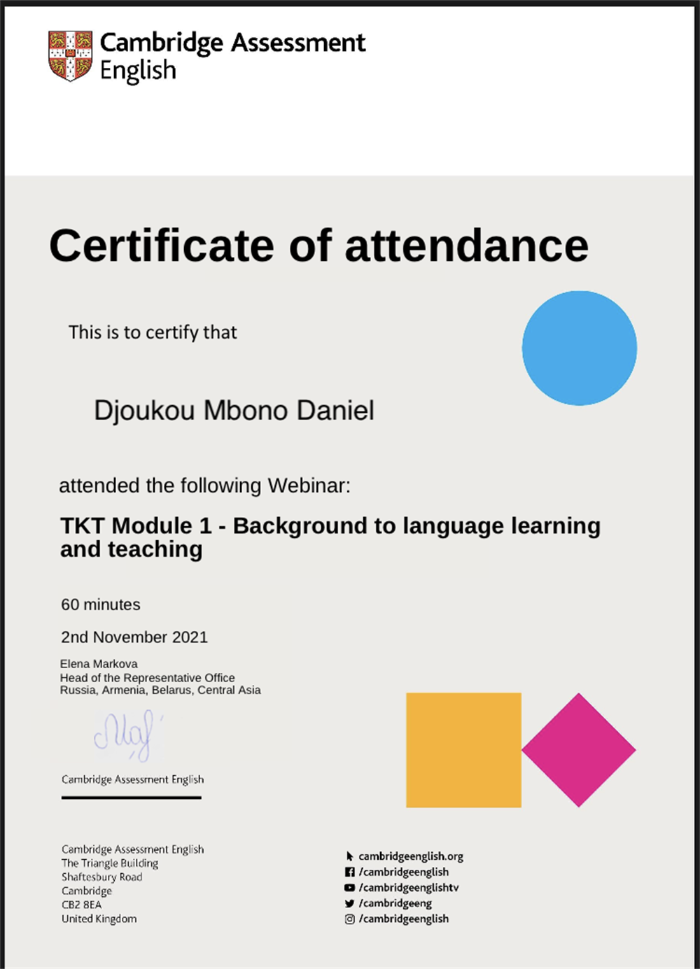 Сертификат. TKT Module 1 - Background to language learning and teaching