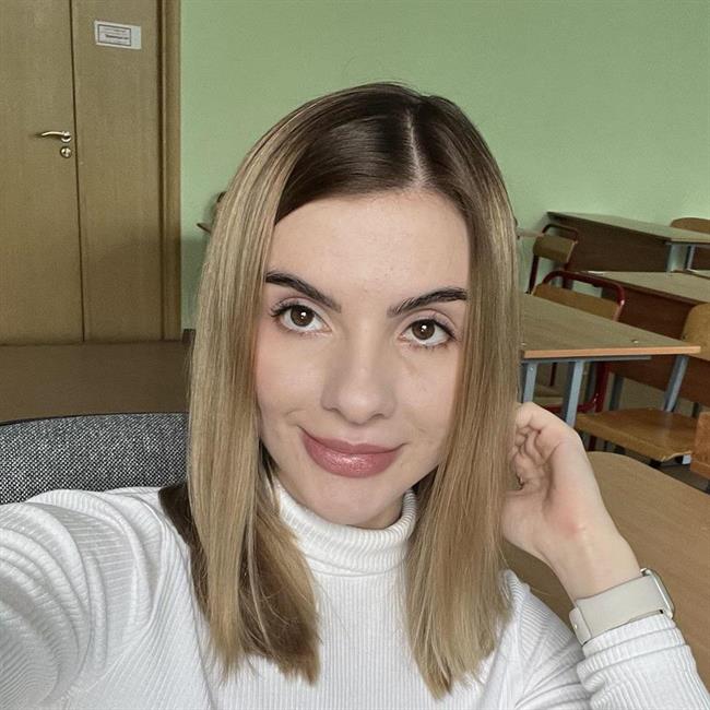 фотография репетитора
