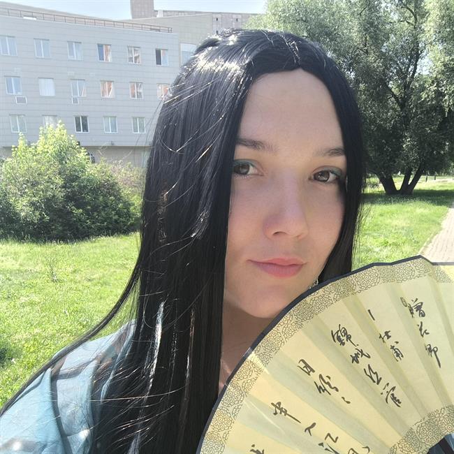фотография репетитора