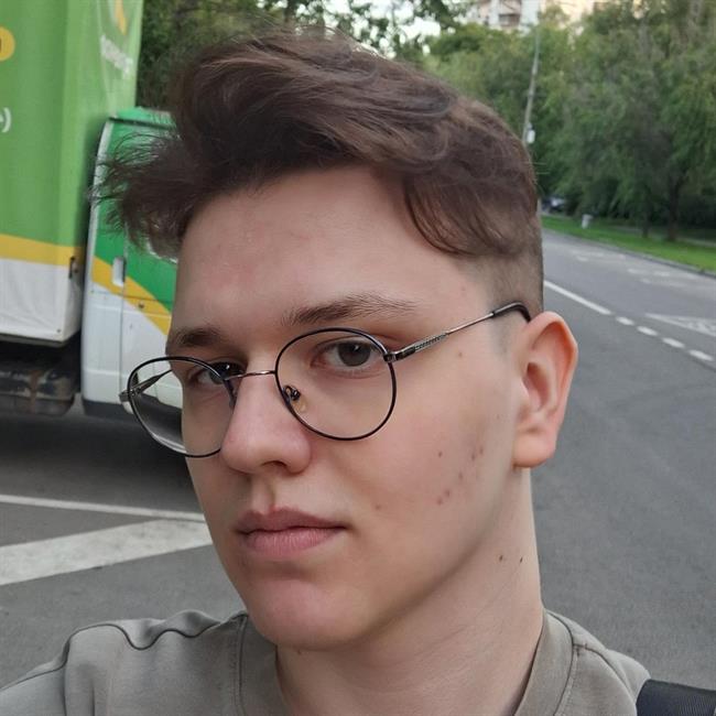 фотография репетитора