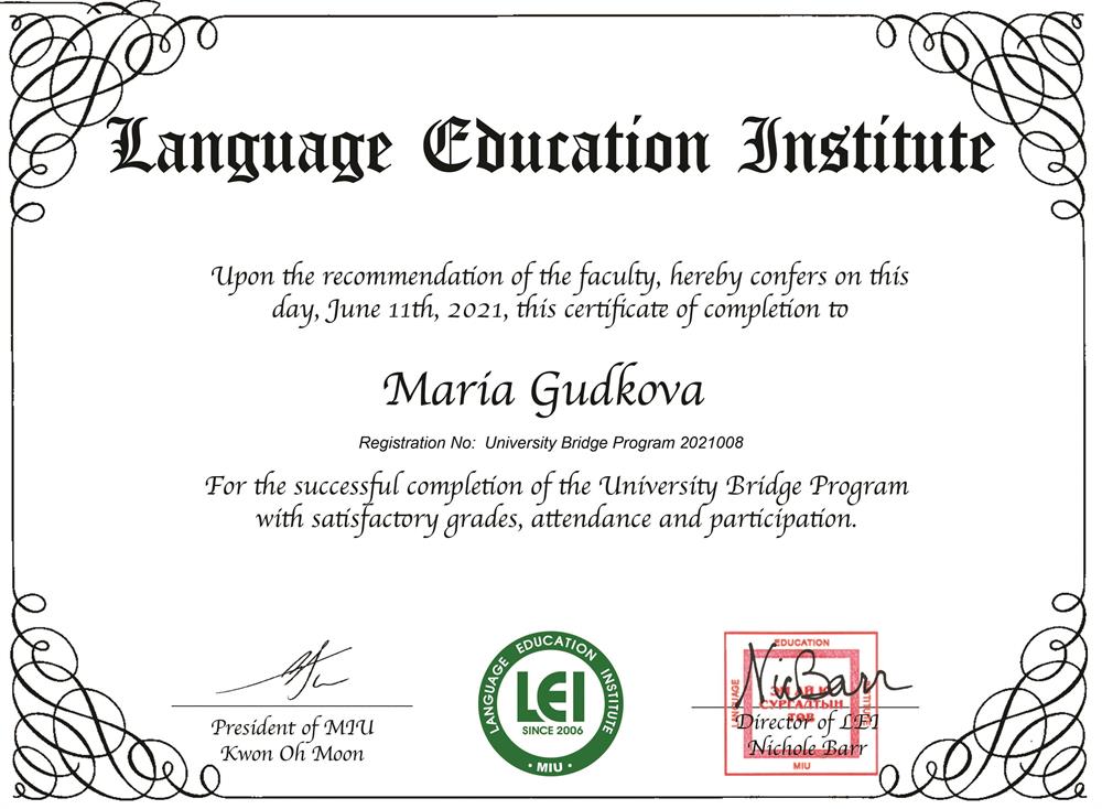 Certificate of Academic English courses