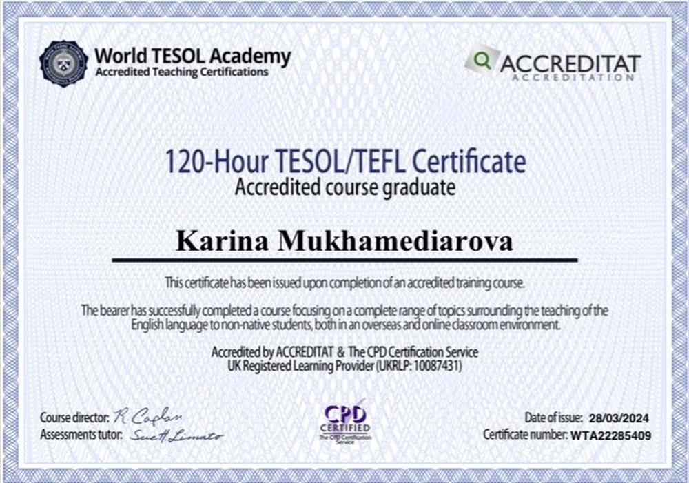 Сертификат TESOL/TEFL