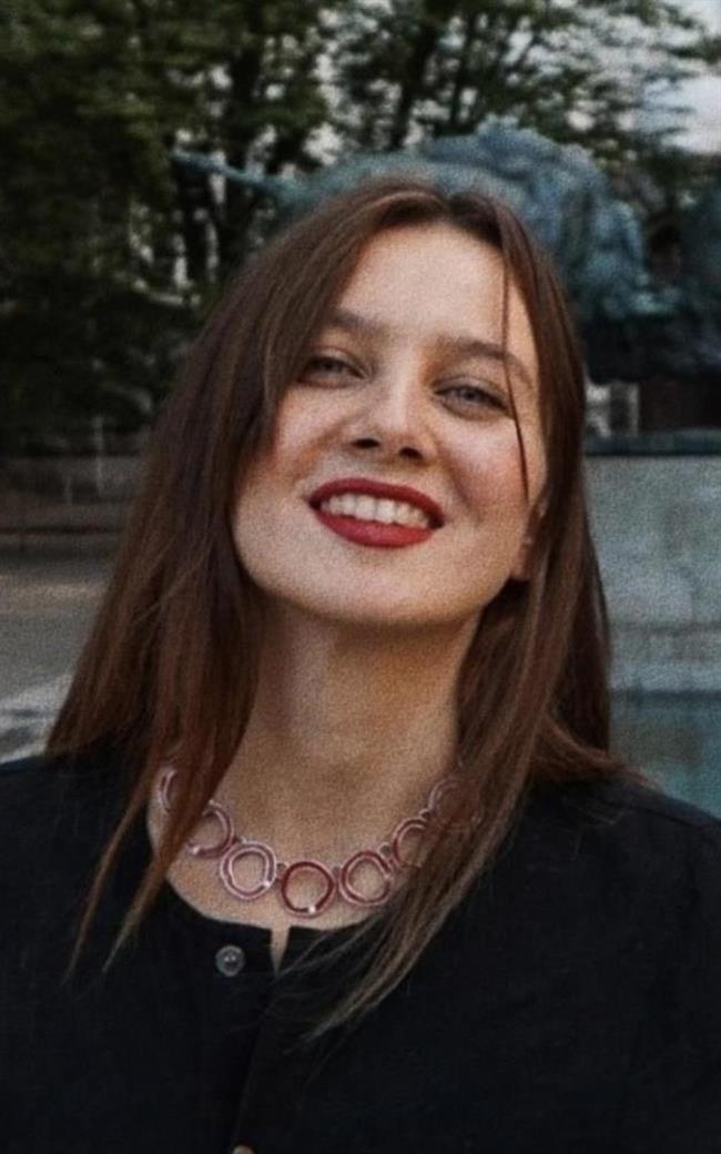 Алена Валерьевна - репетитор по истории, обществознанию и литературе