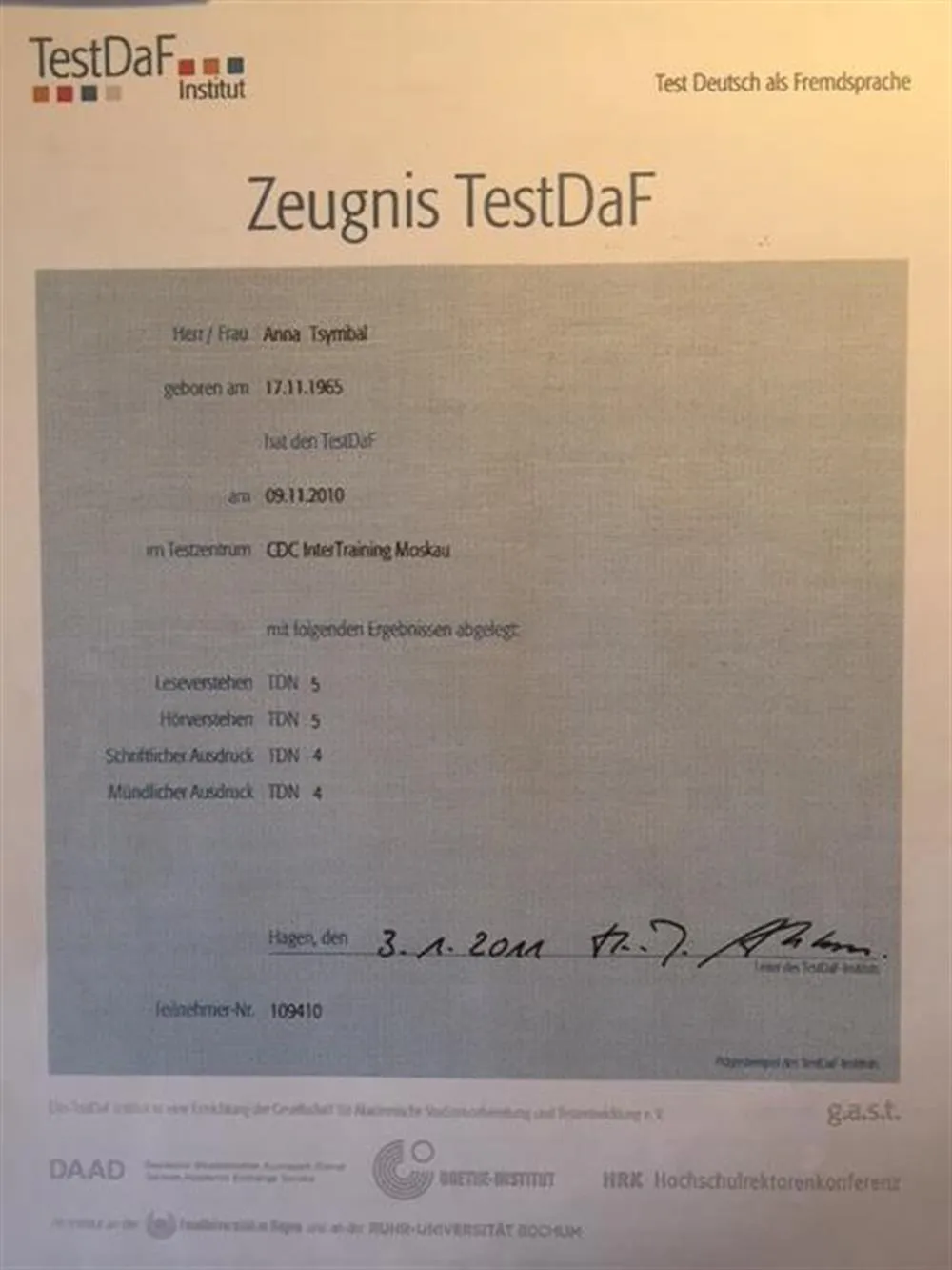 Сертификат TestDaf