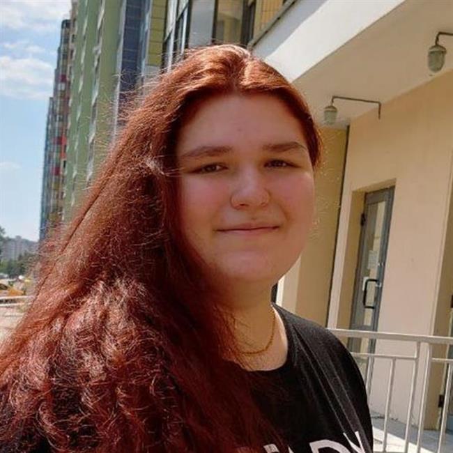 фотография репетитора