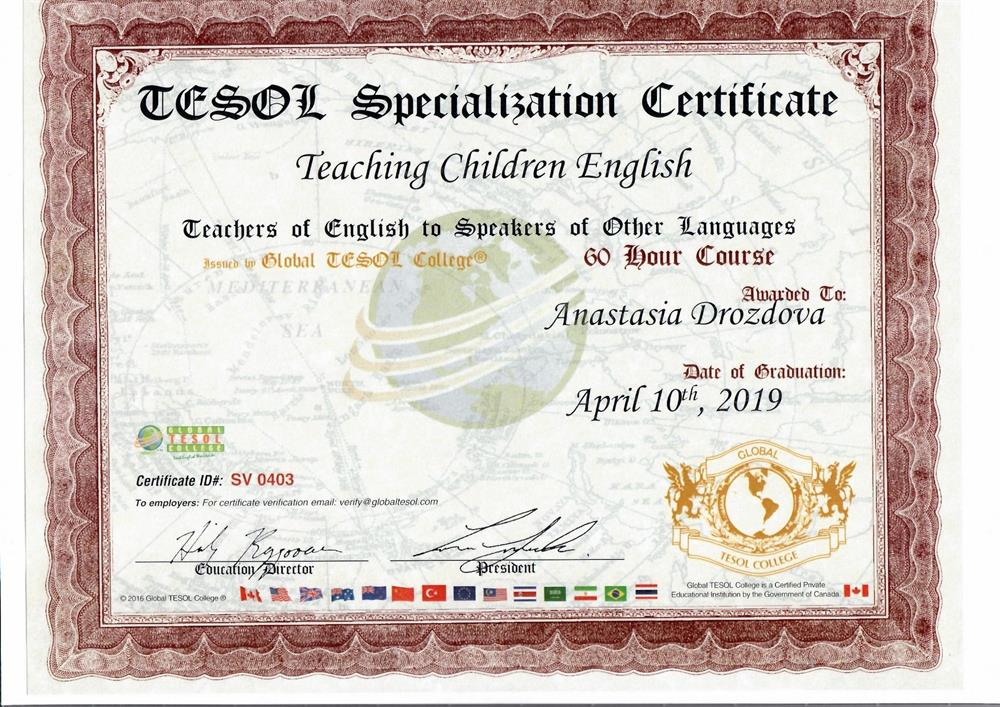 TESOL Certificate (Teaching English to children)