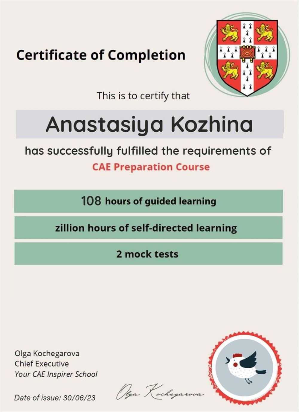 Preparation Course Certificate