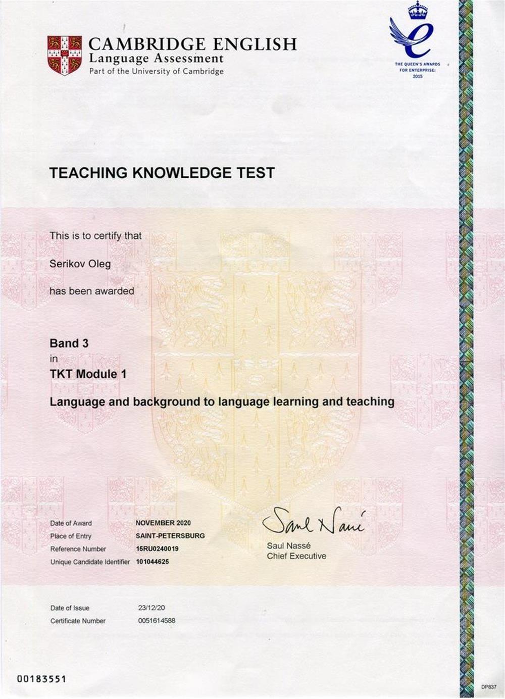 Cambridge English Teaching Knowledge Test