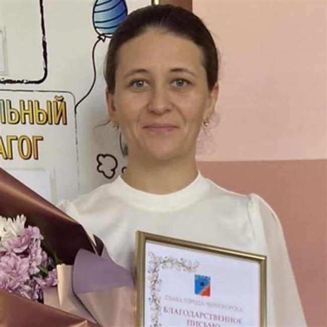 фотография репетитора