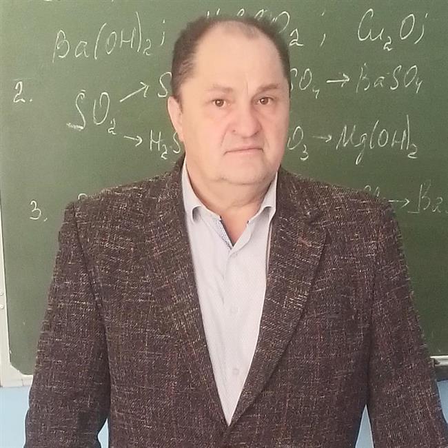 фотография репетитора