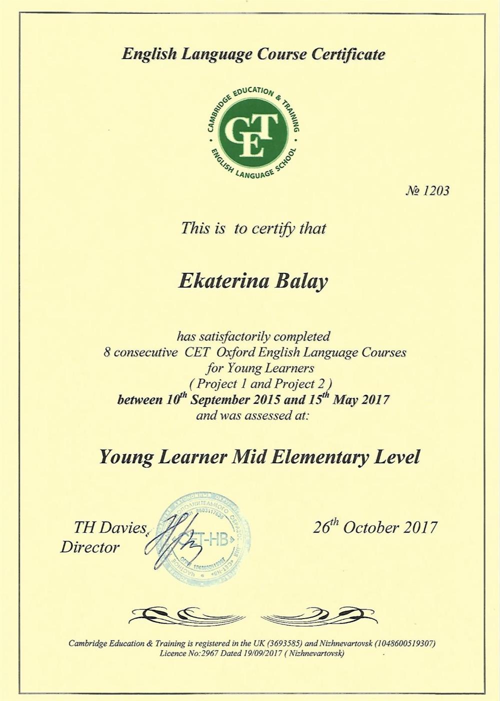 Certificate. English Language Course 