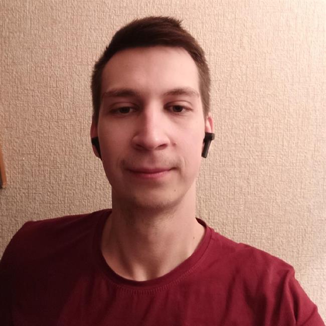 фотография репетитора