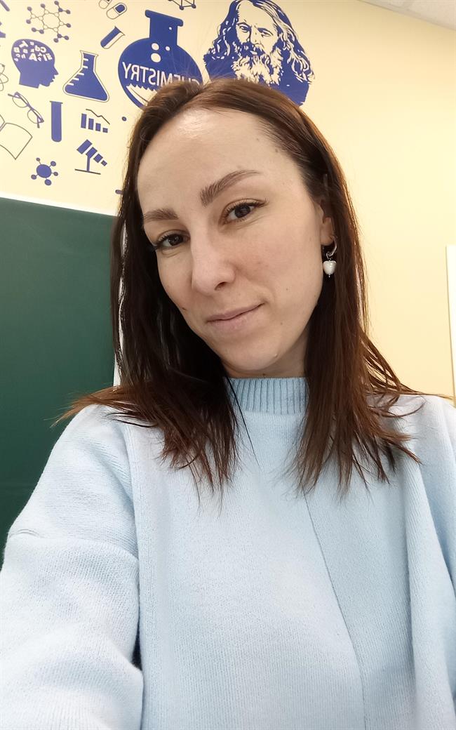Анна Владимировна - репетитор по химии