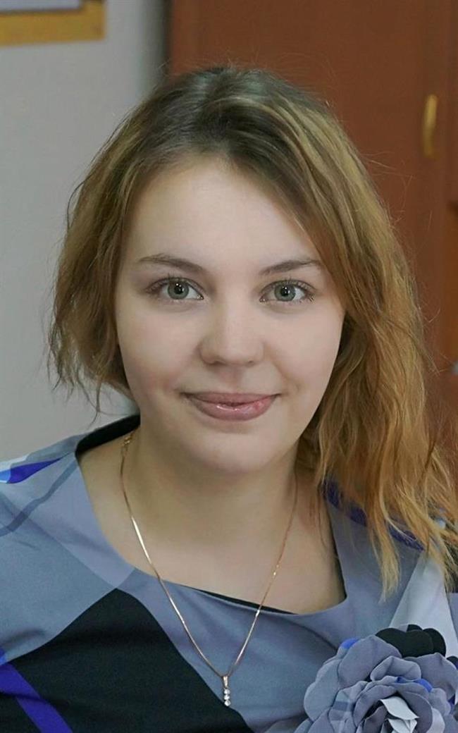 Екатерина Александровна - репетитор по обществознанию