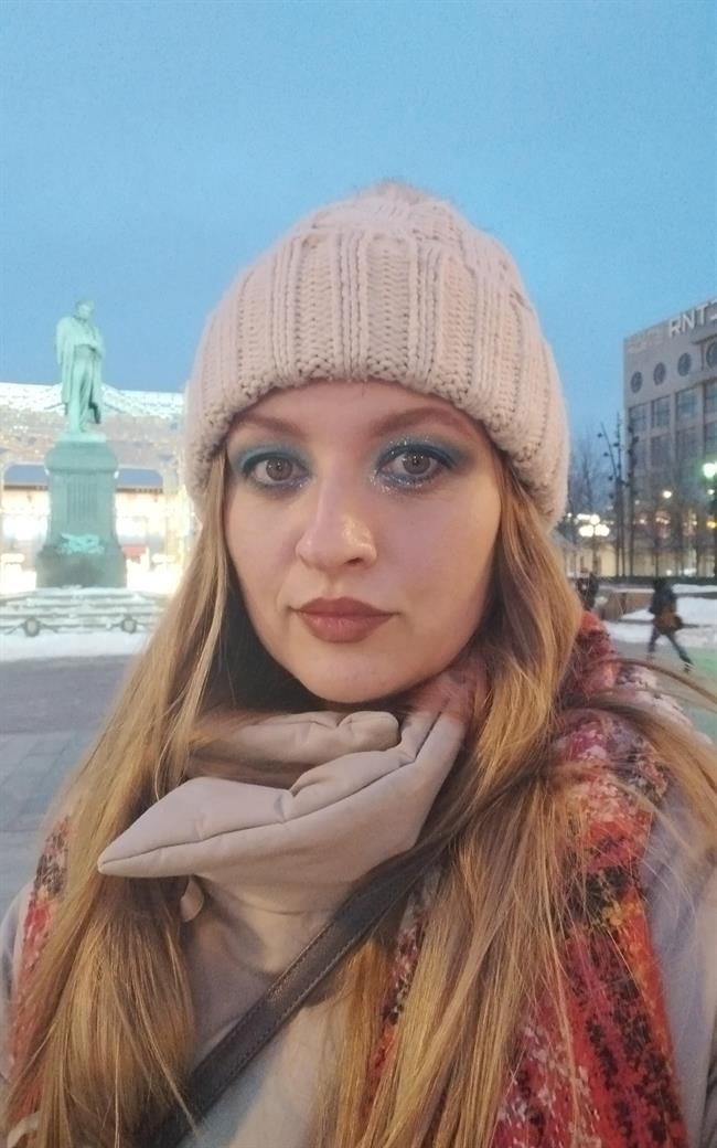 Алена Юрьевна - репетитор по русскому языку для иностранцев