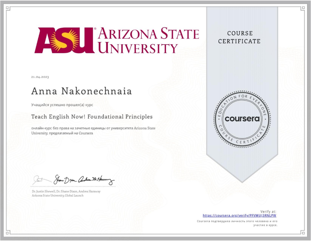 Teach English Now! Foundational Principles - Arizona State University