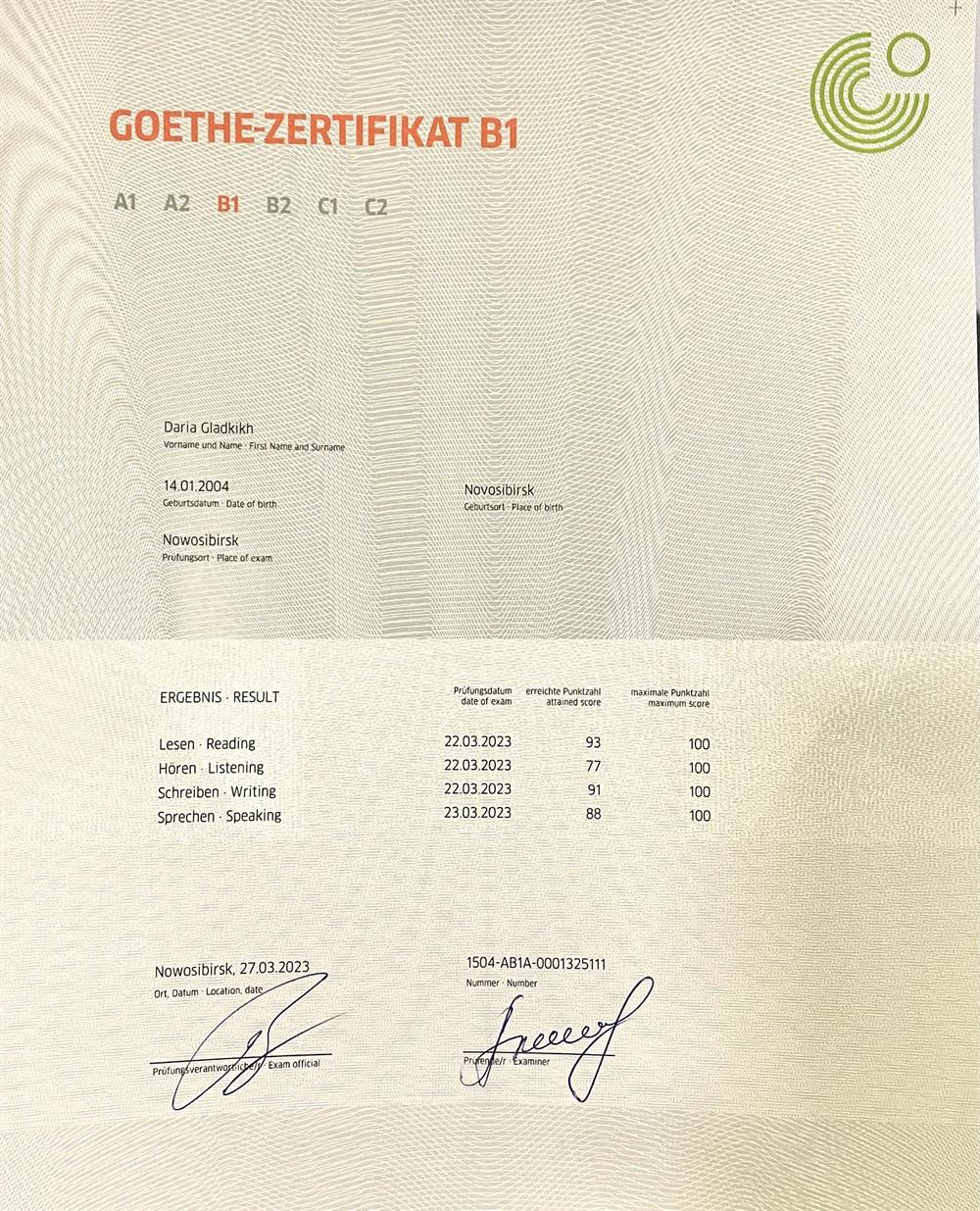 Goethe Zertifikat 