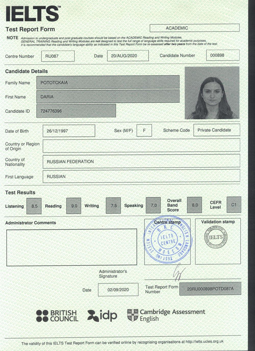 IELTS