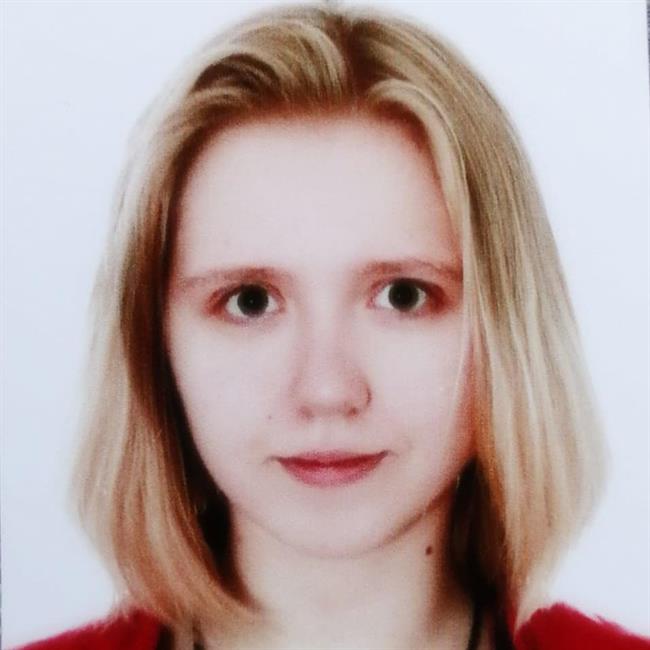 фотография репетитора