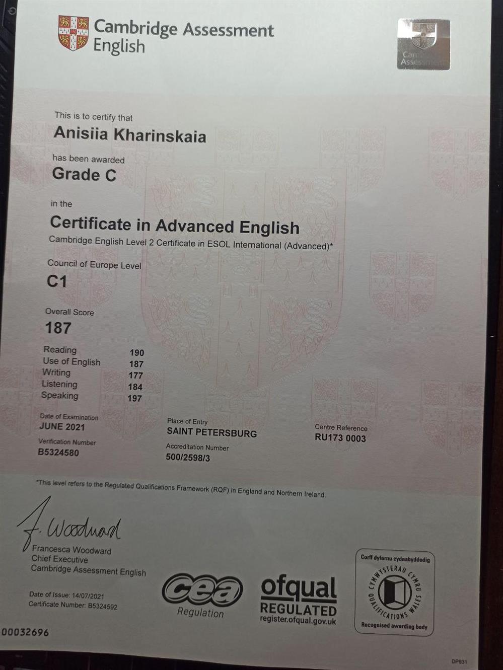 Cambridge exams C1