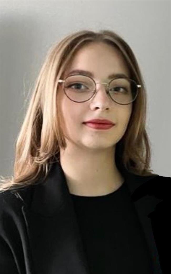 Диана Витальевна - репетитор по математике, информатике и физике