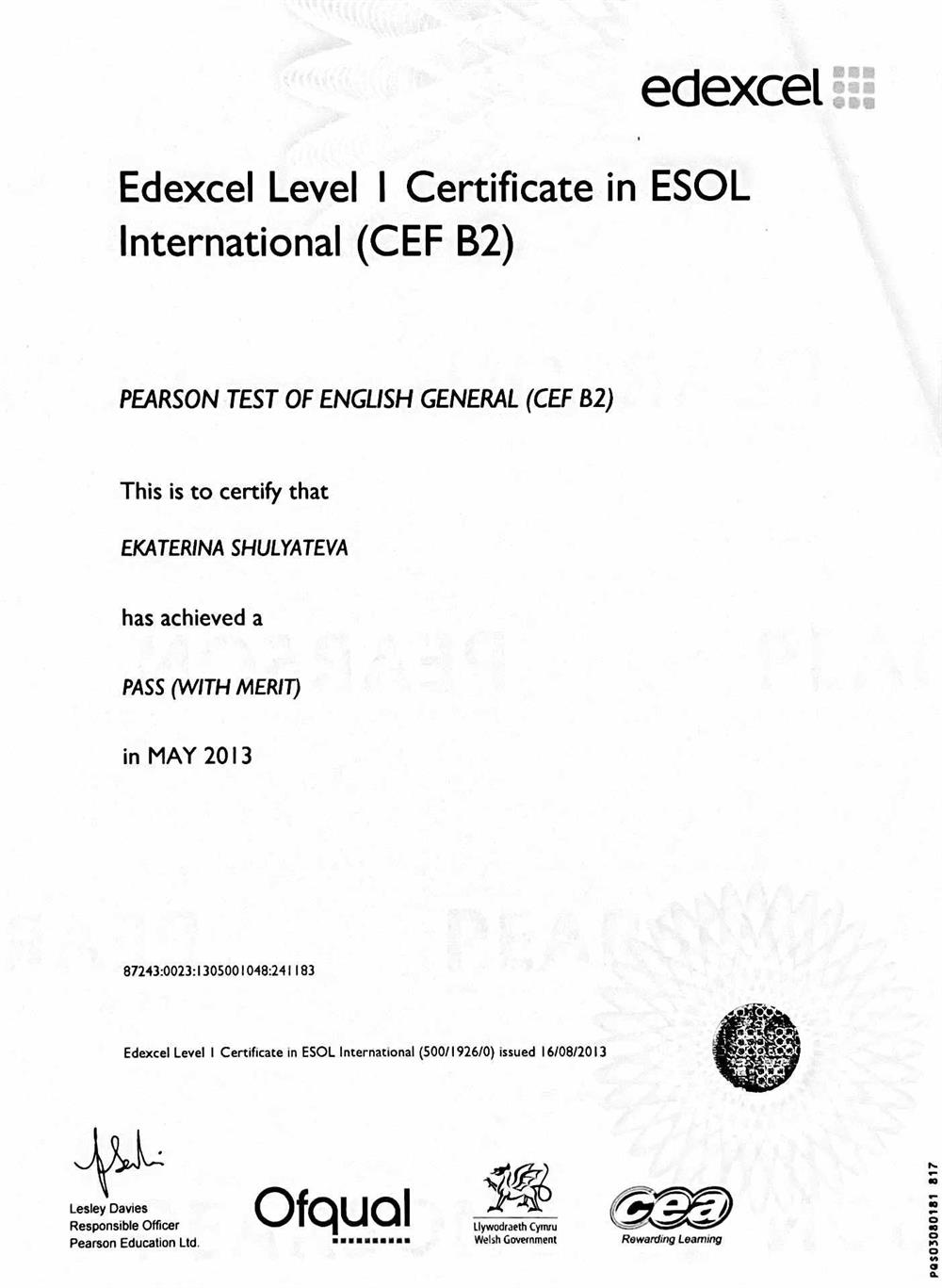 Pearson Test of English 