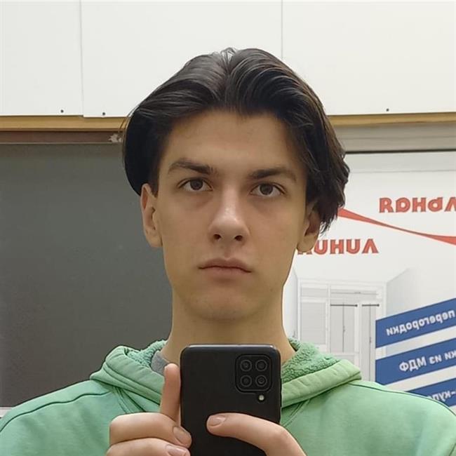 фотография репетитора