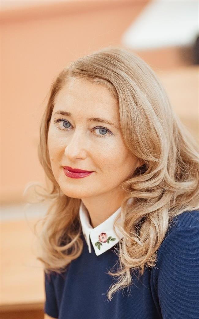 Светлана Николаевна - репетитор по биологии и химии
