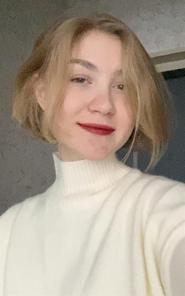 Алина Владимировна - репетитор по английскому языку