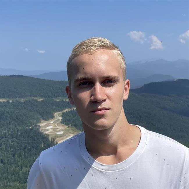 фотография репетитора