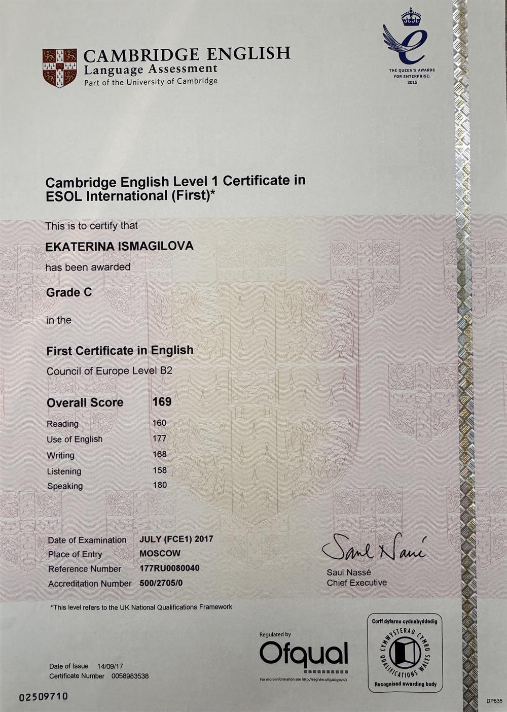 FCE Certificate 