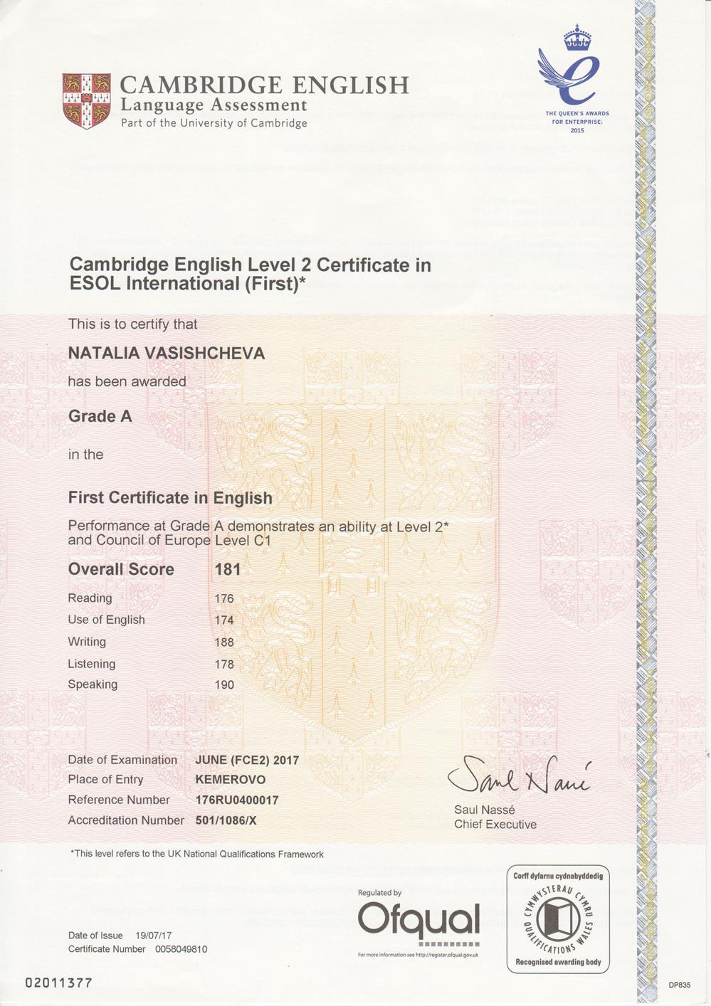 FCE (grade A)