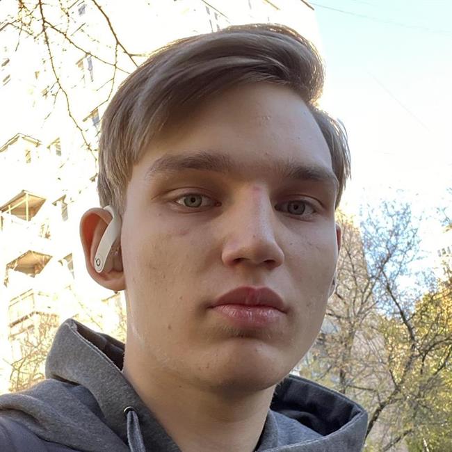 фотография репетитора