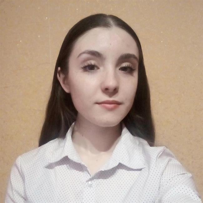 фотография репетитора
