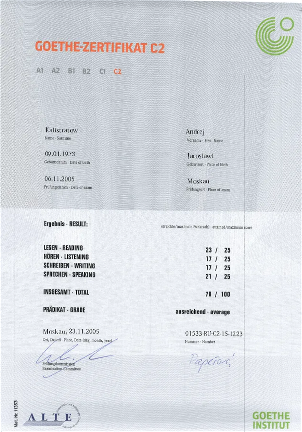 Goethe Zertifikat C2