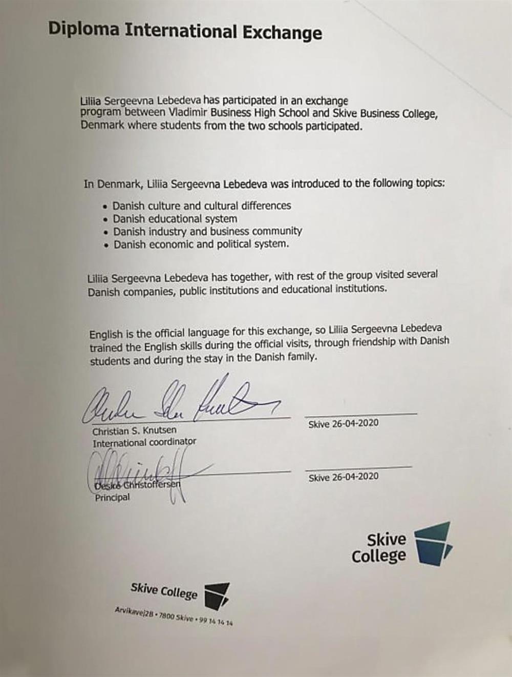 Diploma International Exchange 