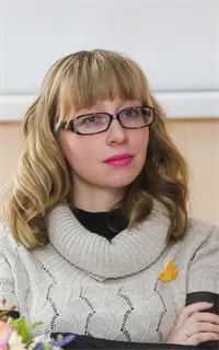 Екатерина Александровна - репетитор по русскому языку и литературе
